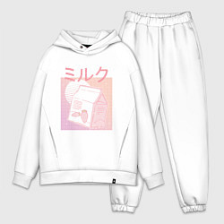 Мужской костюм оверсайз Vaporwave Strawberry Milk, цвет: белый