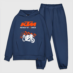 Мужской костюм оверсайз KTM MOTORCYCLES КТМ МОТОЦИКЛЫ, цвет: тёмно-синий