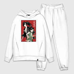 Мужской костюм оверсайз Дороро Dororo, цвет: белый