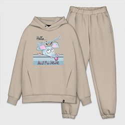 Мужской костюм оверсайз Давай познакомимся, цвет: миндальный