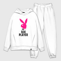 Мужской костюм оверсайз СЕКС ИГРОК PLAYBOY