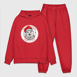 Мужской костюм оверсайз Merry Christmas Yippee Ki Yay, цвет: красный