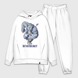 Мужской костюм оверсайз Даже и не думай!, цвет: белый