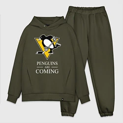 Мужской костюм оверсайз Penguins are coming, Pittsburgh Penguins, Питтсбур, цвет: хаки