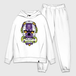 Мужской костюм оверсайз Cool art skull, цвет: белый