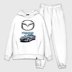 Мужской костюм оверсайз Mazda Japan, цвет: белый