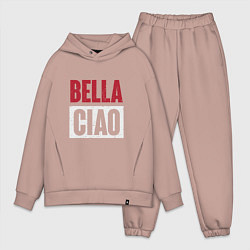 Мужской костюм оверсайз Style Bella Ciao, цвет: пыльно-розовый