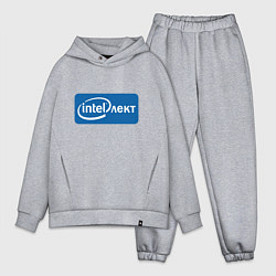 Мужской костюм оверсайз INTELлект