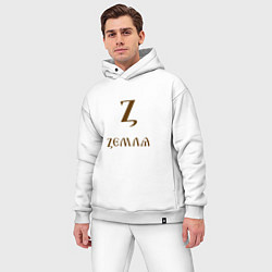 Мужской костюм оверсайз Буква кириллицы Z- земля, цвет: белый — фото 2