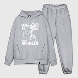 Мужской костюм оверсайз WE GO TO THE NEW WORLD ВАНПИС, цвет: меланж