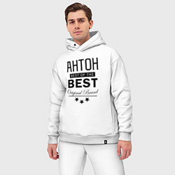 Мужской костюм оверсайз АНТОН BEST OF THE BEST, цвет: белый — фото 2