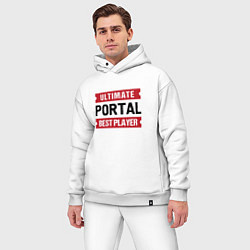 Мужской костюм оверсайз Portal Ultimate, цвет: белый — фото 2