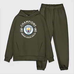 Мужской костюм оверсайз Manchester City Champions 2122, цвет: хаки