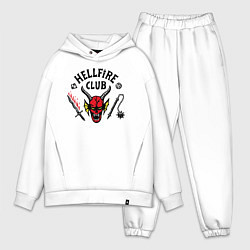 Мужской костюм оверсайз Hellfire Club Stranger Things 4, цвет: белый