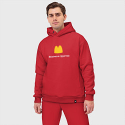 Мужской костюм оверсайз Вкусно и грустно Макдональдс пародия McDonalds Par, цвет: красный — фото 2