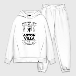Мужской костюм оверсайз Aston Villa: Football Club Number 1 Legendary, цвет: белый