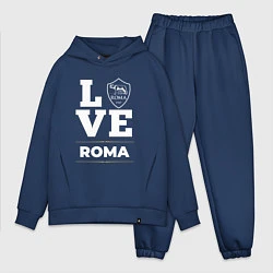 Мужской костюм оверсайз Roma Love Classic, цвет: тёмно-синий