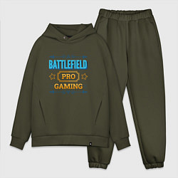 Мужской костюм оверсайз Игра Battlefield PRO Gaming, цвет: хаки
