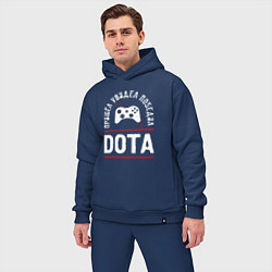 Мужской костюм оверсайз Dota: Пришел, Увидел, Победил, цвет: тёмно-синий — фото 2