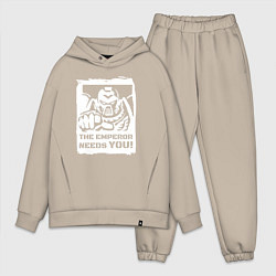 Мужской костюм оверсайз Император нуждается в тебе! Белый постер, цвет: миндальный