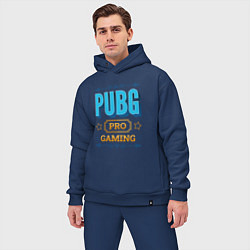 Мужской костюм оверсайз Игра PUBG PRO Gaming, цвет: тёмно-синий — фото 2