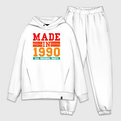 Мужской костюм оверсайз Сделано в 1990 году, цвет: белый