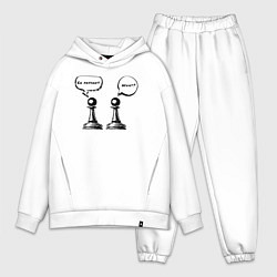 Мужской костюм оверсайз Взятие на проходе! Что?