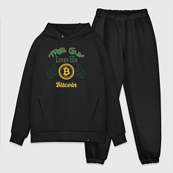 Мужской костюм оверсайз Loves His Bitcoin, цвет: черный