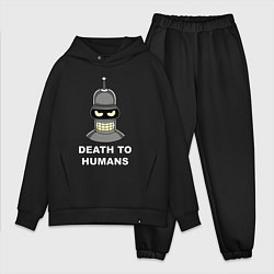 Мужской костюм оверсайз Bender - death to humans