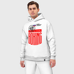 Мужской костюм оверсайз Boxing russia national team, цвет: белый — фото 2