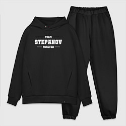 Мужской костюм оверсайз Team Stepanov forever - фамилия на латинице, цвет: черный
