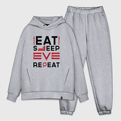 Мужской костюм оверсайз Надпись: eat sleep EVE repeat, цвет: меланж
