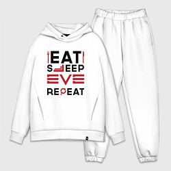 Мужской костюм оверсайз Надпись: eat sleep EVE repeat, цвет: белый