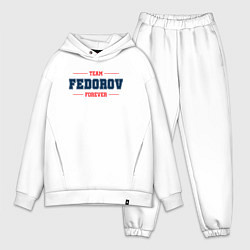 Мужской костюм оверсайз Team Fedorov forever фамилия на латинице, цвет: белый