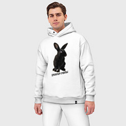 Мужской костюм оверсайз Приношу счастье, черный кролик, символ 2023 года, цвет: белый — фото 2