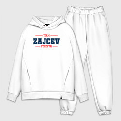 Мужской костюм оверсайз Team Zajcev forever фамилия на латинице, цвет: белый