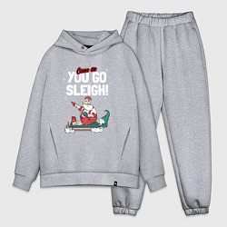 Мужской костюм оверсайз Come on you go sleigh, цвет: меланж