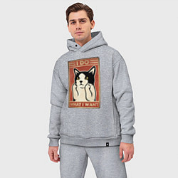 Мужской костюм оверсайз Я делаю то, что хочу, цвет: меланж — фото 2