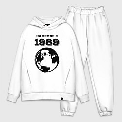 Мужской костюм оверсайз На Земле с 1989 с краской на светлом, цвет: белый