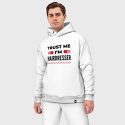 Мужской костюм оверсайз Trust me - Im hairdresser, цвет: белый — фото 2