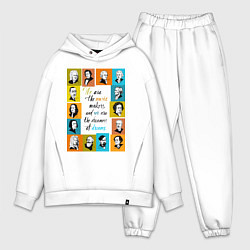 Мужской костюм оверсайз Мы создатели музыки, цвет: белый