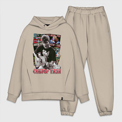 Мужской костюм оверсайз Сектор газа Юра Хой, цвет: миндальный