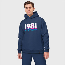 Мужской костюм оверсайз Made in 1981 vintage art, цвет: тёмно-синий — фото 2
