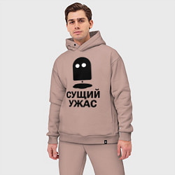 Мужской костюм оверсайз Сущий ужас, цвет: пыльно-розовый — фото 2