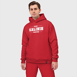 Мужской костюм оверсайз Team Kalinin forever - фамилия на латинице, цвет: красный — фото 2
