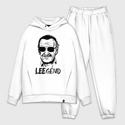 Мужской костюм оверсайз Leegend, цвет: белый