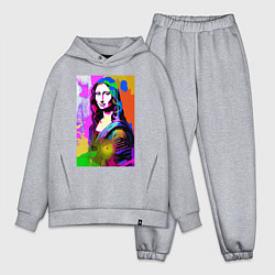 Мужской костюм оверсайз Mona Lisa - Gioconda - pop art, цвет: меланж