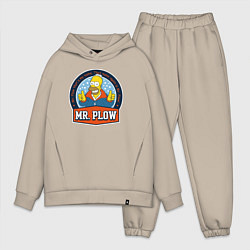 Мужской костюм оверсайз Mr Plow, цвет: миндальный