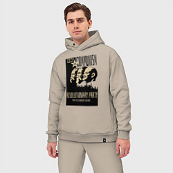 Мужской костюм оверсайз Ленин, Маркс и Энгельс, цвет: миндальный — фото 2