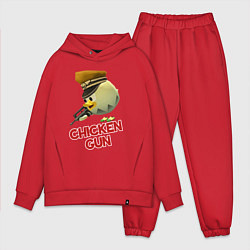 Мужской костюм оверсайз Chicken Gun logo, цвет: красный